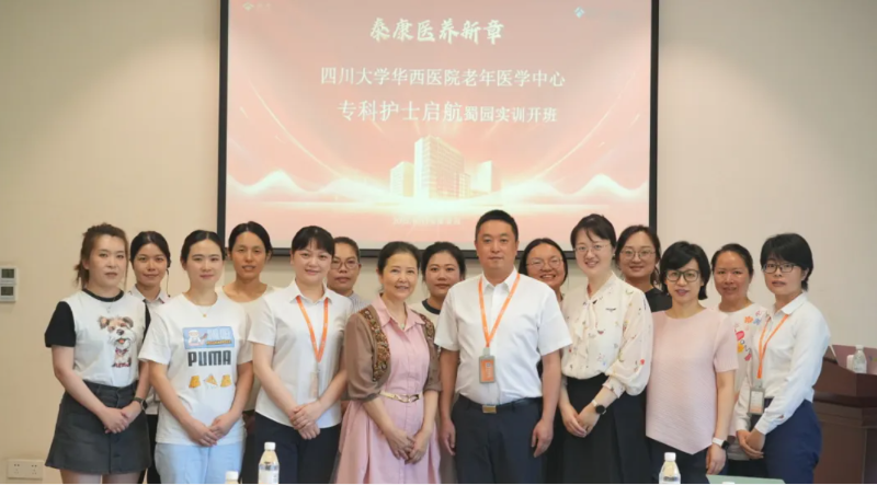 企业微信截图_17526539522619