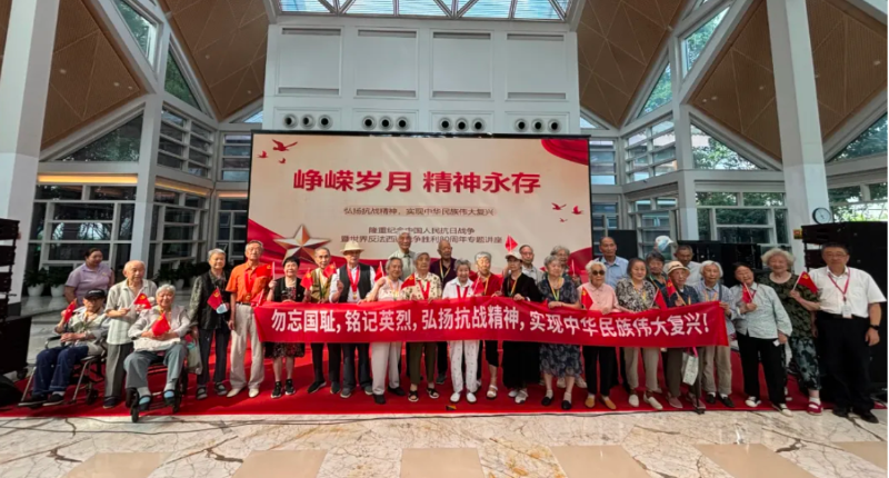 企业微信截图_17526546308168