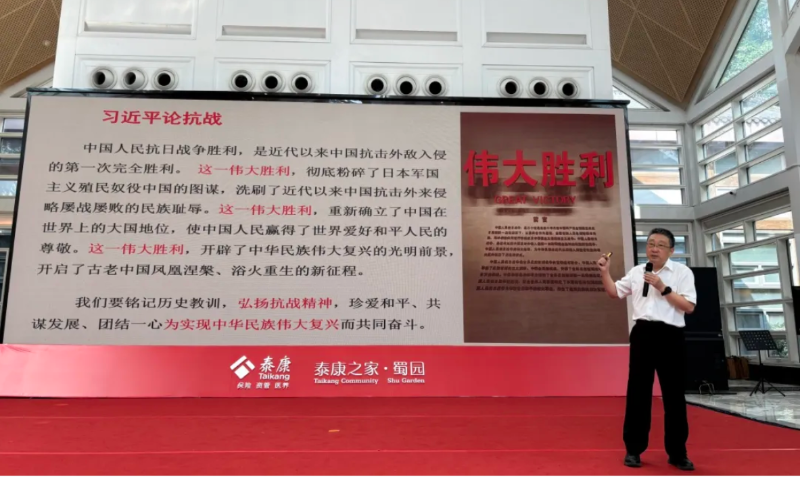 企业微信截图_17526545829937