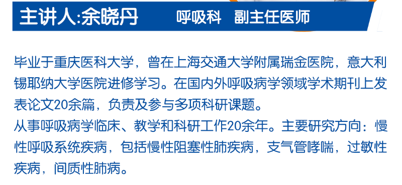 企业微信截图_17769096172426 企业微信截图_17769096172426